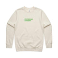 "Christmas Sweater" Sweatshirt